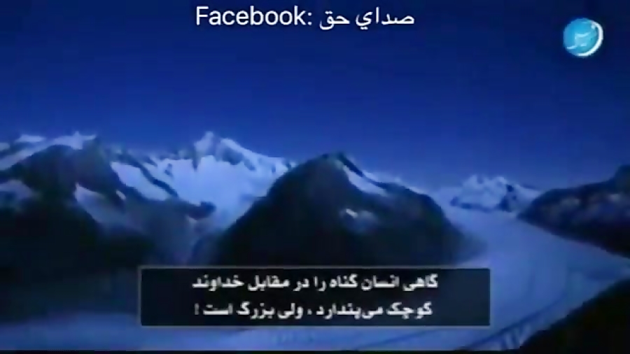 راهنمایی برای کسانی که فیلم سک...