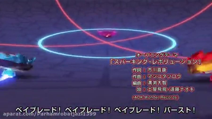 فرفرهای انفجاری فصل ۵ قسمت ۳۱...