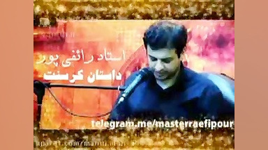 قرارداد ننگین کرسنت (صدای میقا...