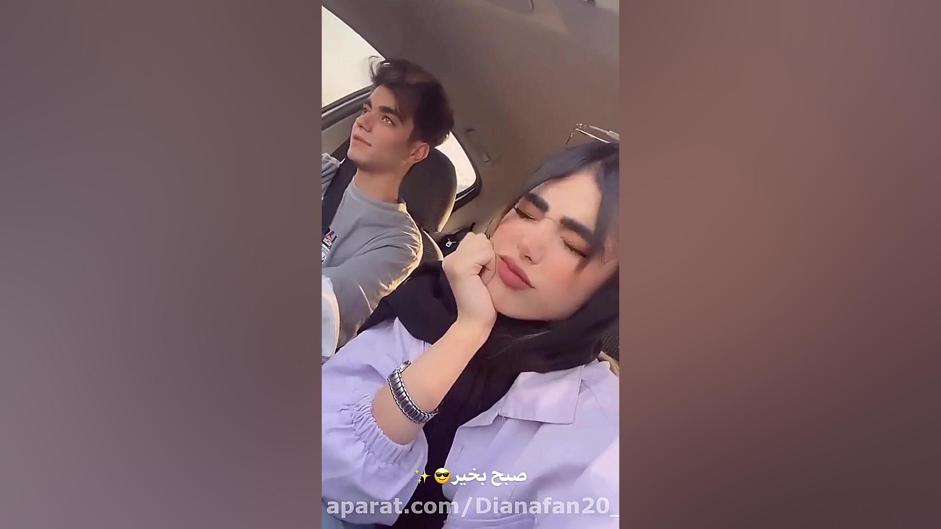 دیانا رحیمی