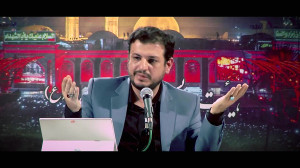 کلیپ استاد رائفیپور  تفرقه، ر...