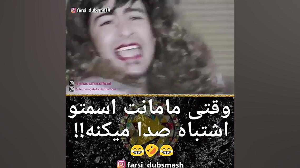 اسم