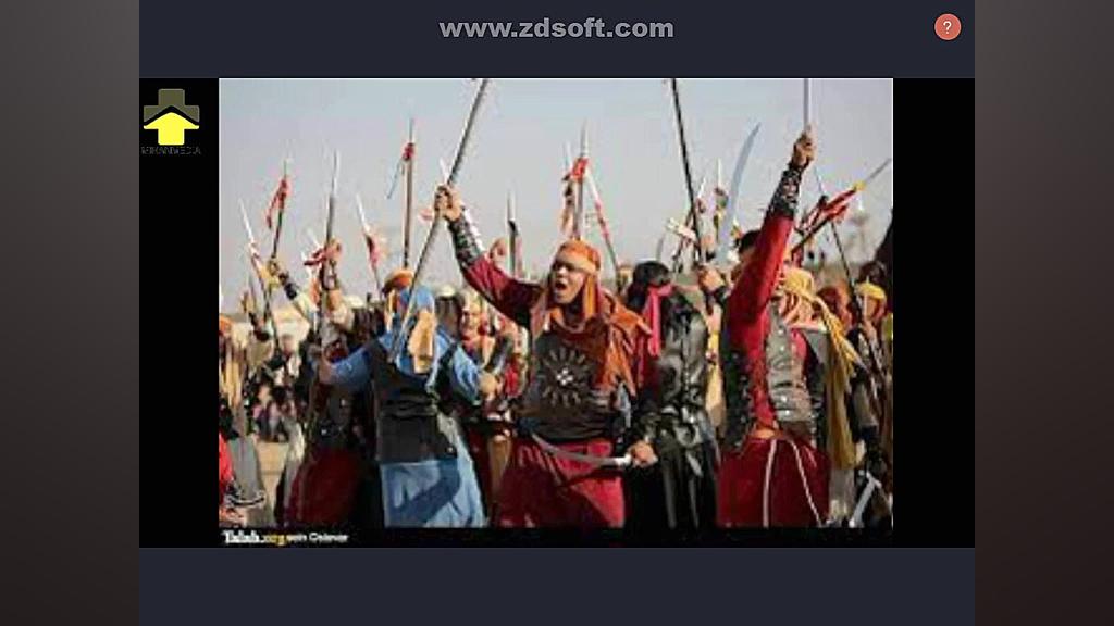 عثمان برادر امام حسین ع کیست