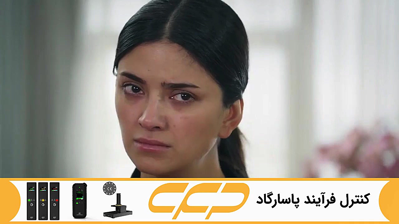 فراگمان سریال امانت قسمت 296