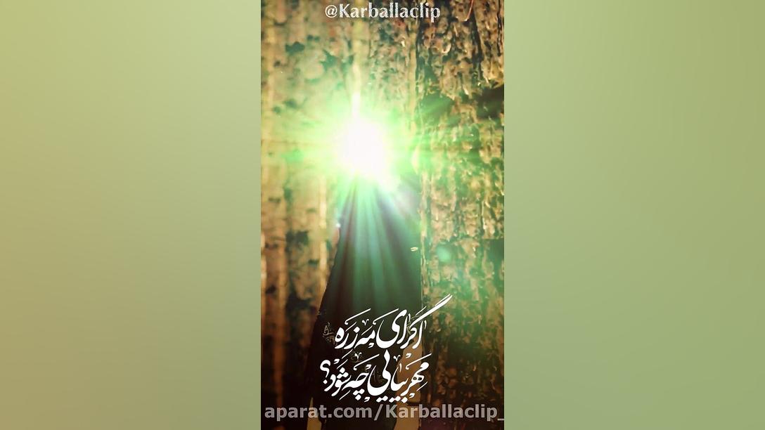 استوری | جمعه های دلتنگی