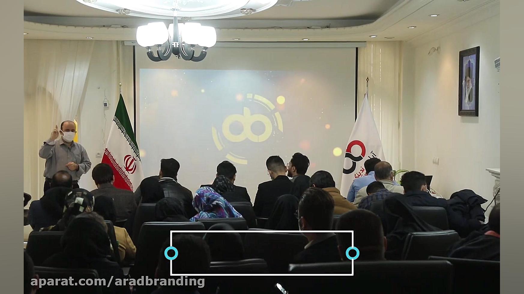 شاخصه های مذاکره در تجارت