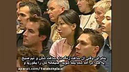 سخنرانی رندی گیج  ویژن