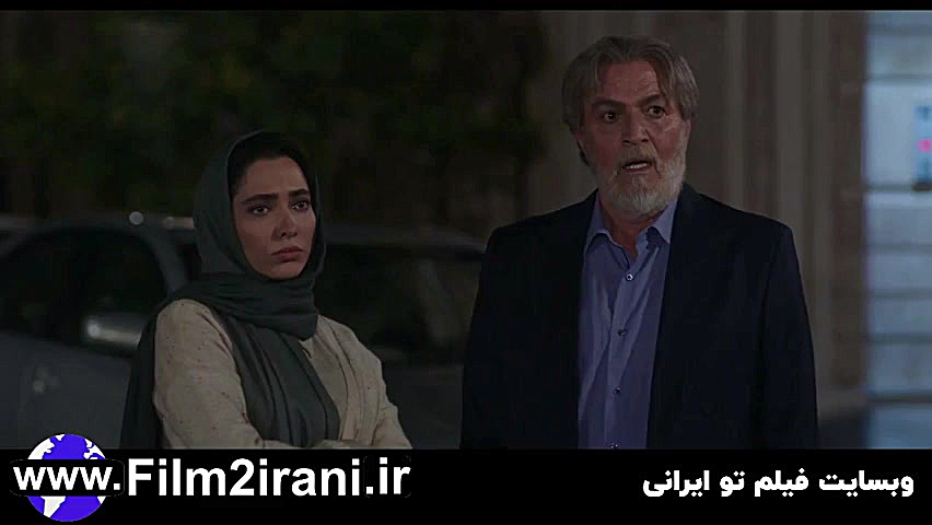 سریال خسوف قسمت 14 چهاردهم  فی...