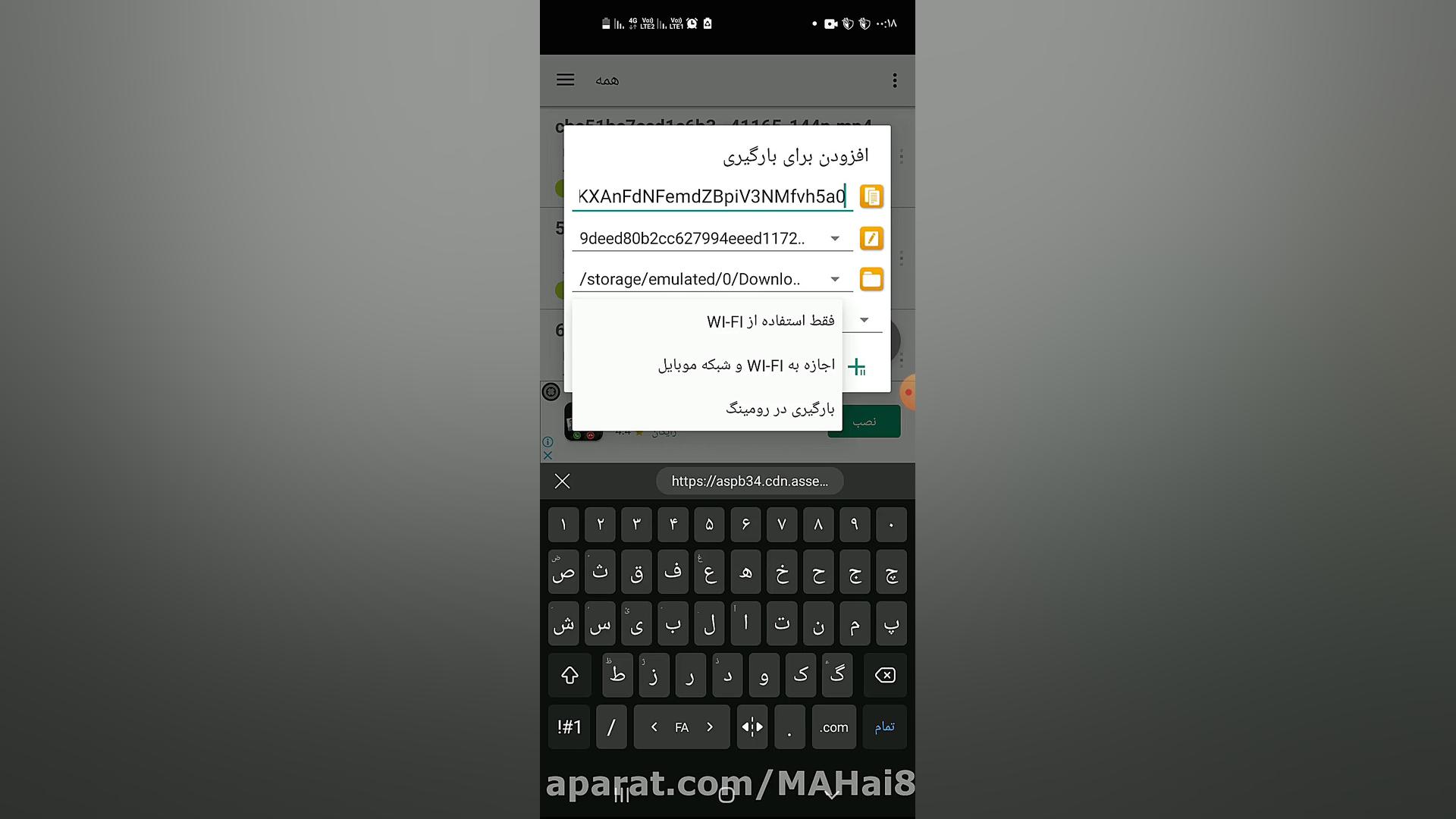 فیلم رایگان