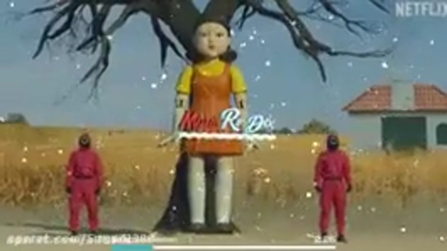 آهنگ عروسک بازی مرکب