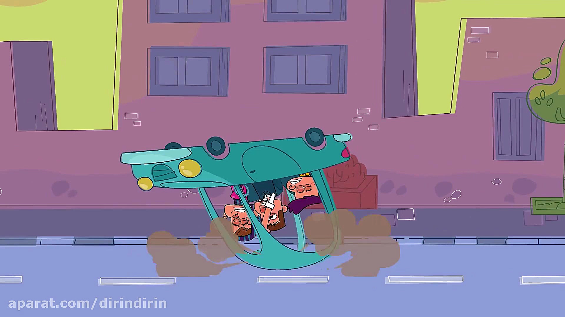 دیلین دیلین  پوست موز