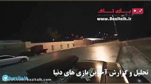 تریلر بسیار اکشن فیلم Captain...