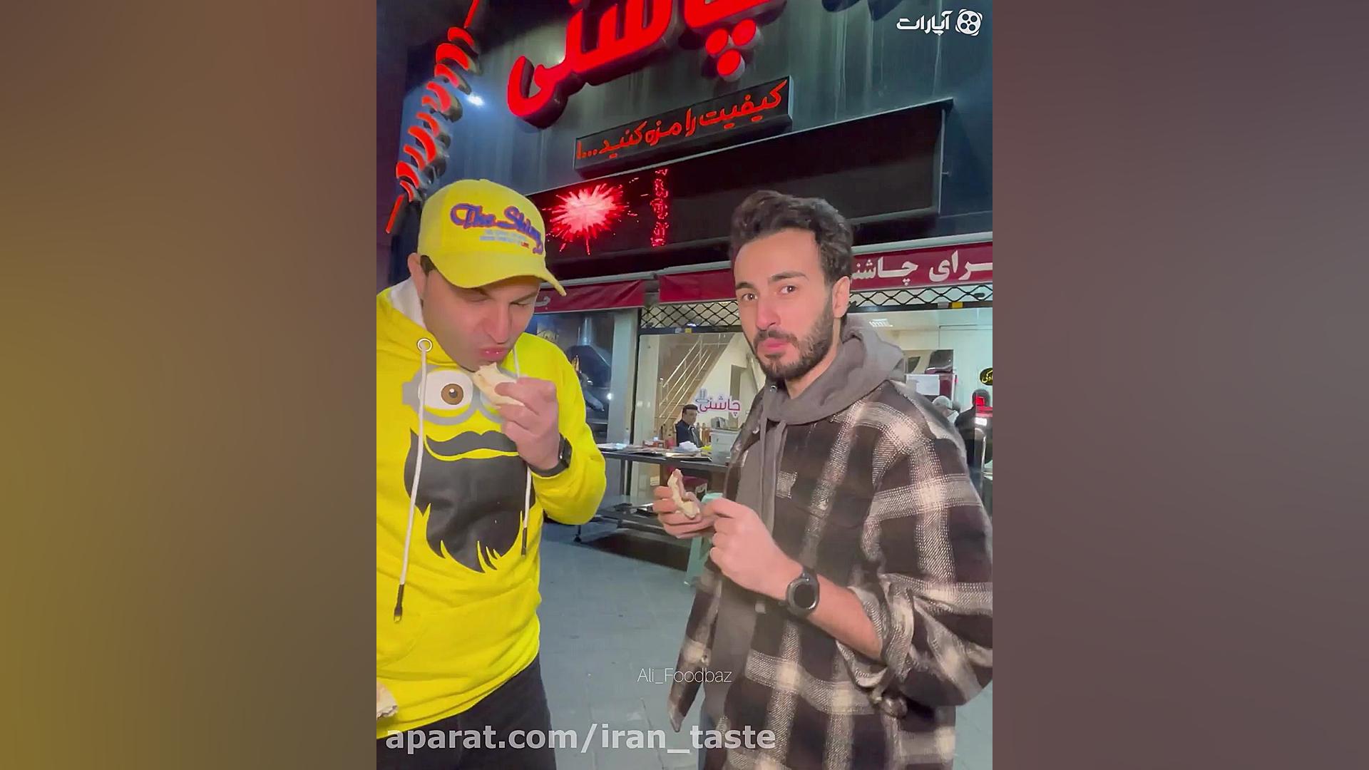 رولت را هم میشه کباب کرد