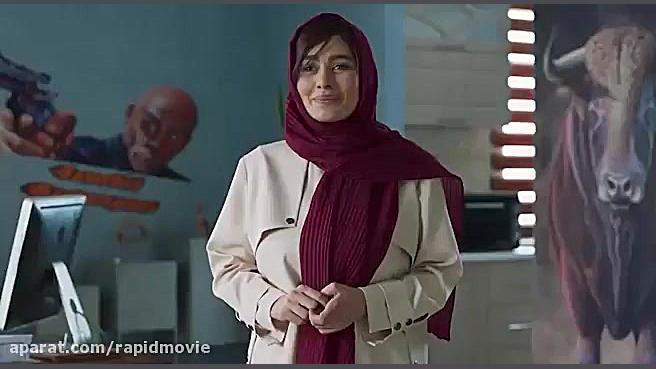 دانلود قسمت 14 چهاردهم سریال ن...