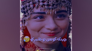 یاسین همراز و ولی بابو