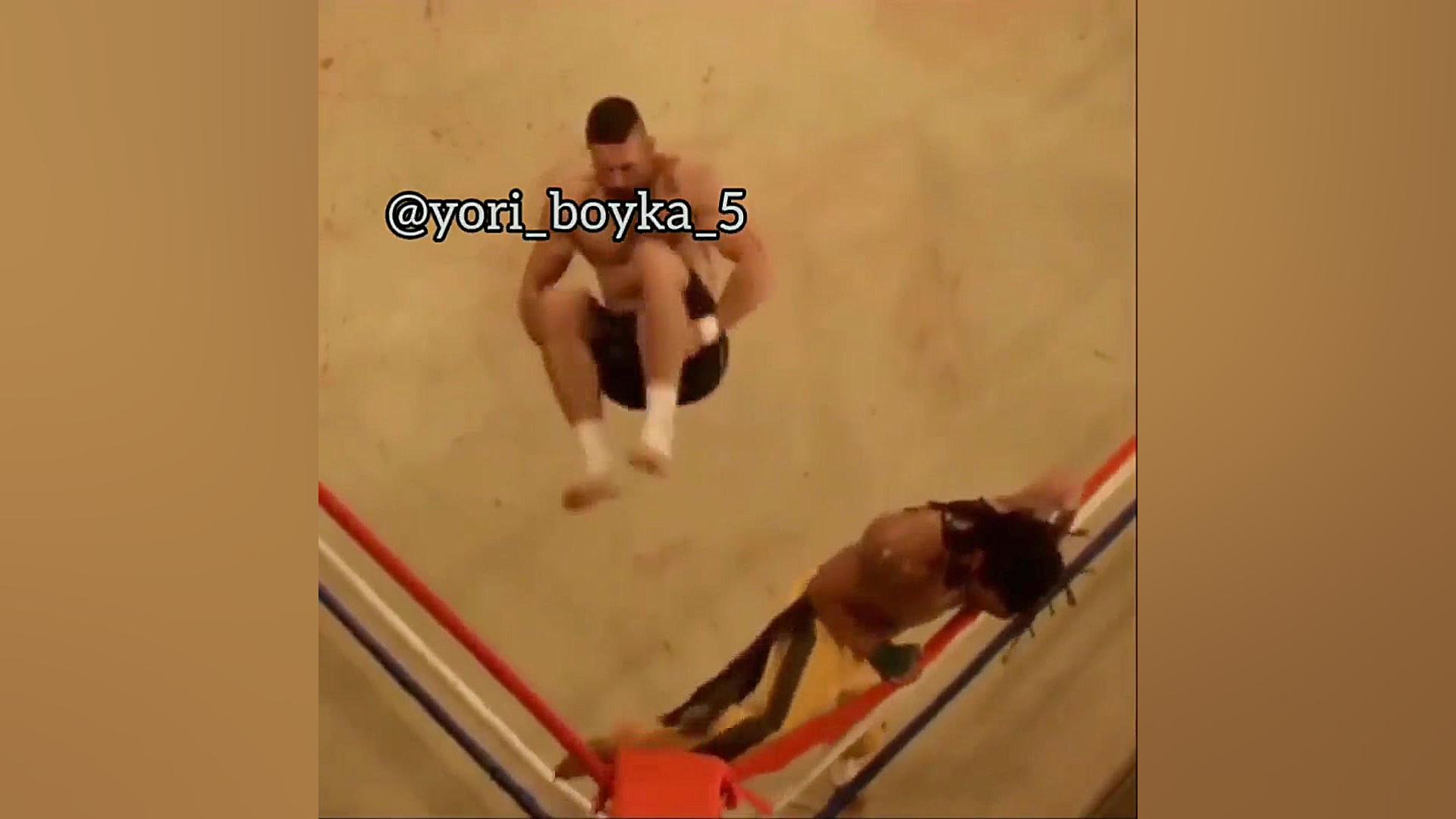 بویکا خفن گنگ جنگی شرارتی