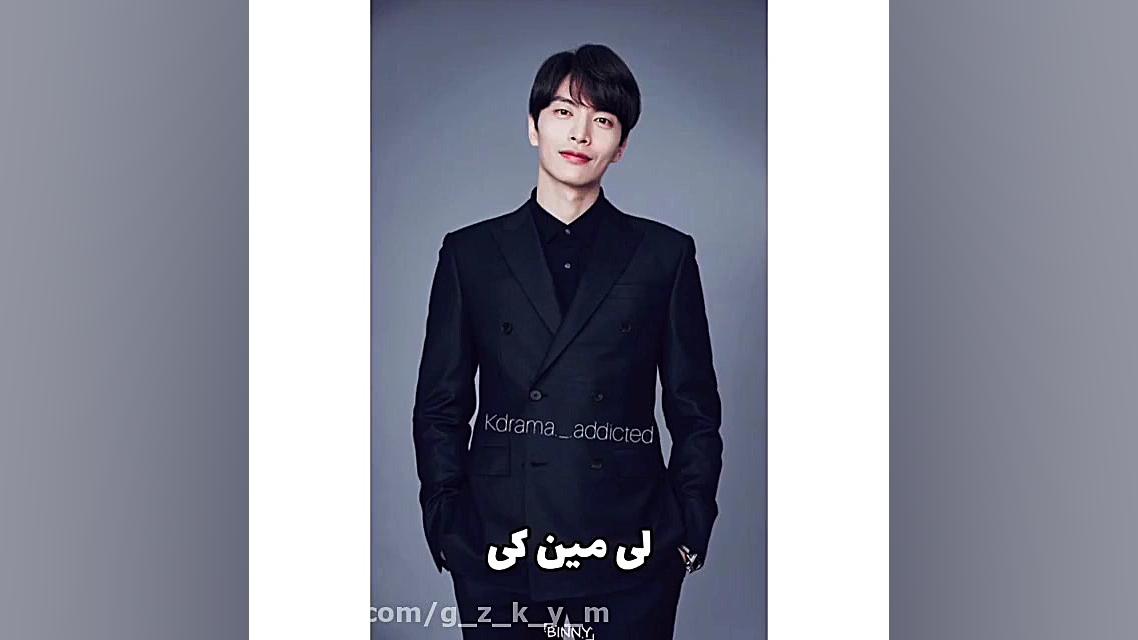 کلیپ کره ای