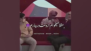 جناب خان نارنگی میقولی