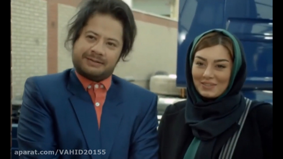 سکانس خنده دار و طنز عکس العمل...