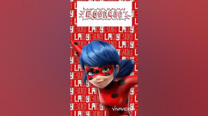مرینت