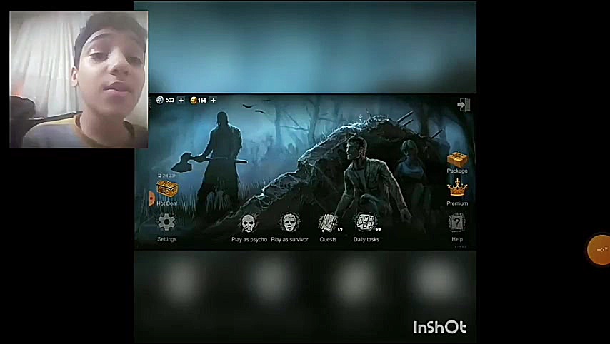 بازی ترسناک