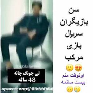 مرکب