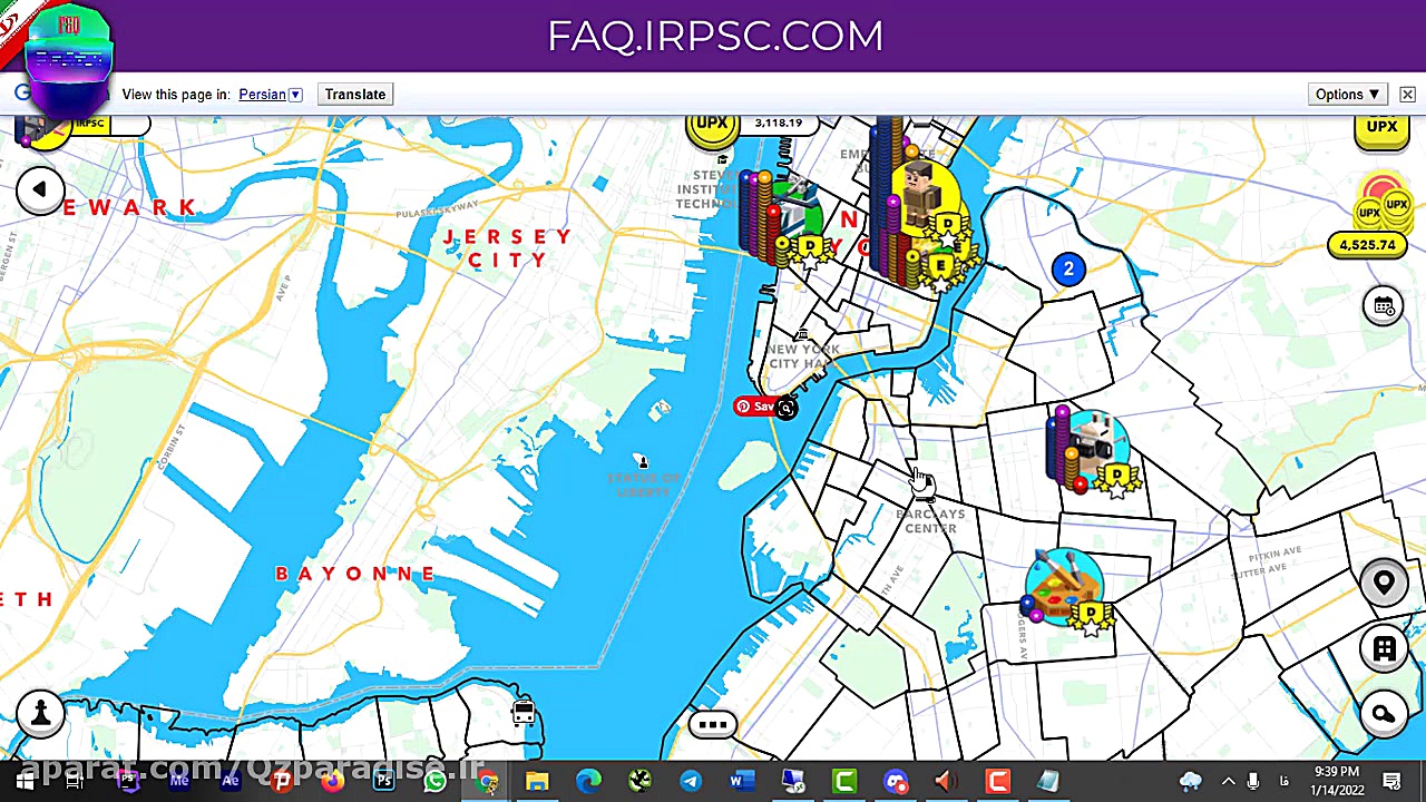 شهر جدیدی آپلند لس آنجلس خواهد...