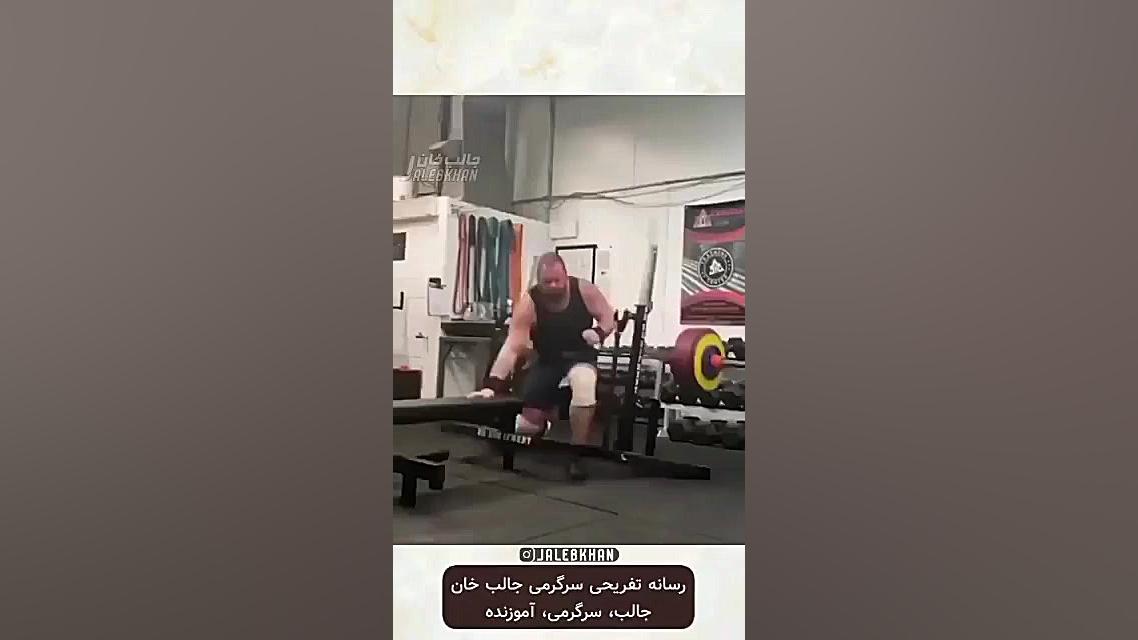 فیلم &zwnj;به فنا رفتن