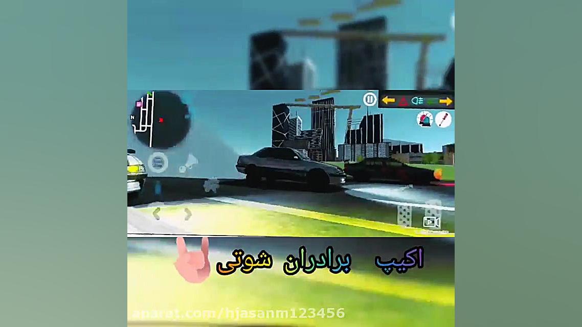 فیلم شوتی سوار گنگ با پژو پارس...