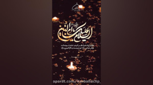 هفت پشتم را نظر کردم ، تماما ب...