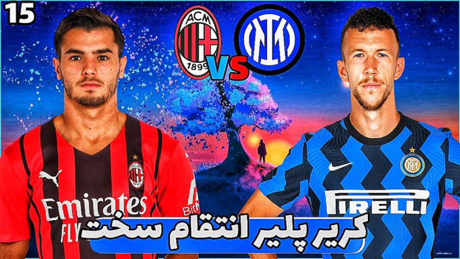 کریر مود FIFA 22 کریر پلیر میت...