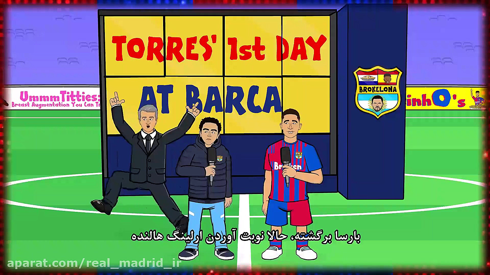کارتون طنز سرقت پول بارسلونا ب...