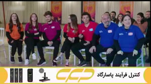 سریال ستاره شمالی قسمت 279 دوب...