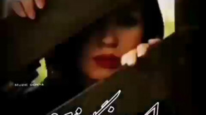 ای روزگار نامرد | آهنگ غمگین و...