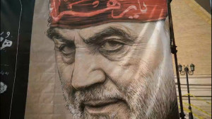 هنر مردان نصف جهان ...