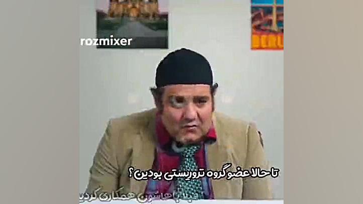 سکانس جالب فیلم گشت ارشاد3