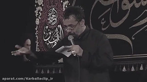 روضه شهادت حضرت اُم البنین (س)