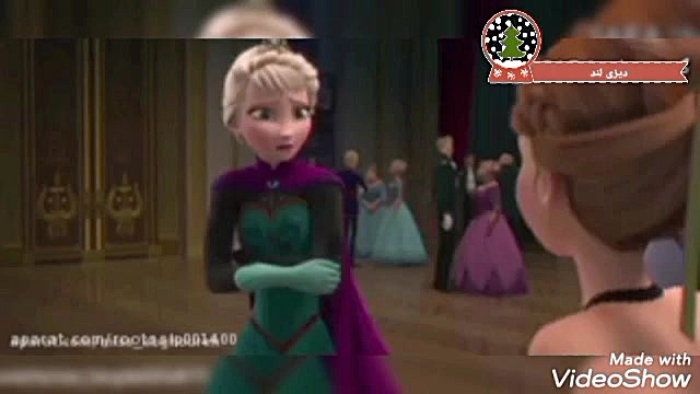 elsa فروزن 1 بزرگی السا انا دو...