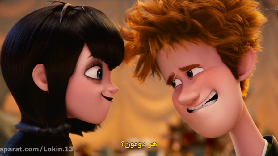 انیمیشن هتل ترانسیلوانیا 4 (Hotel Transylvania 2021) با کیفیت عالی FHD زمان5166ثانیه