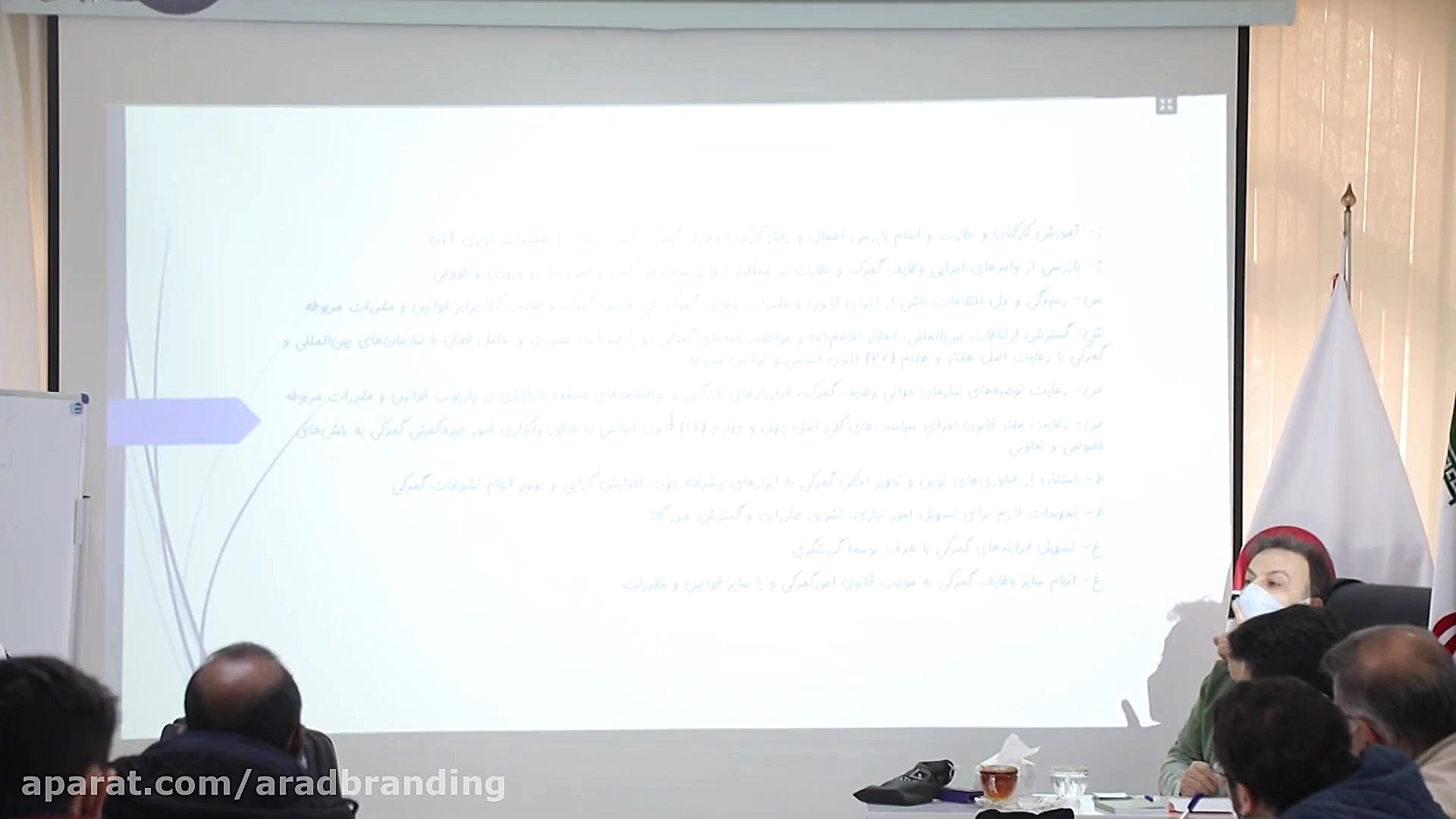 حمل کالا از گمرک یک کشور به گم...