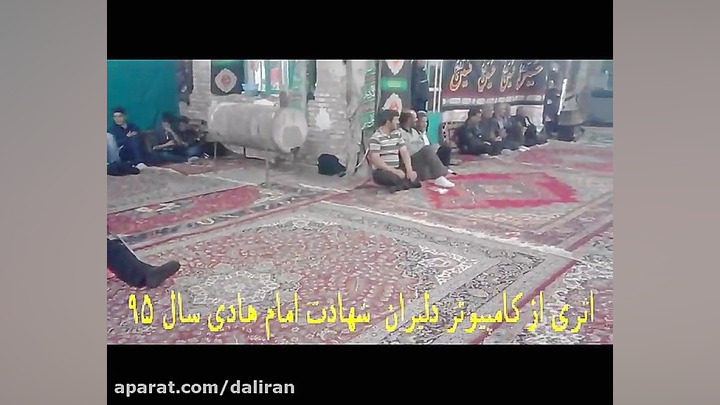شهادت امام هادی