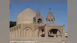 آشنایی با کلیسای وانک اصفهان