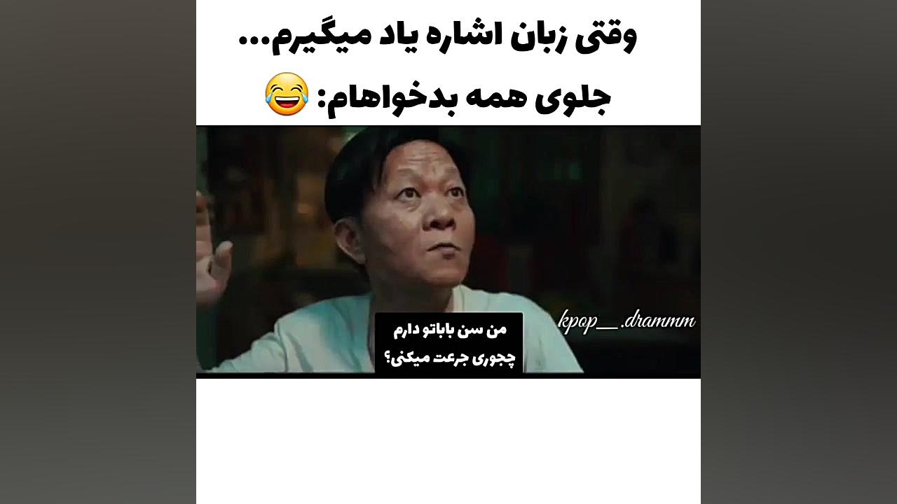 سریال کره ای