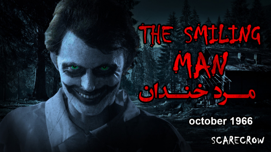 مردی با خنده های ترسناک.داستان...