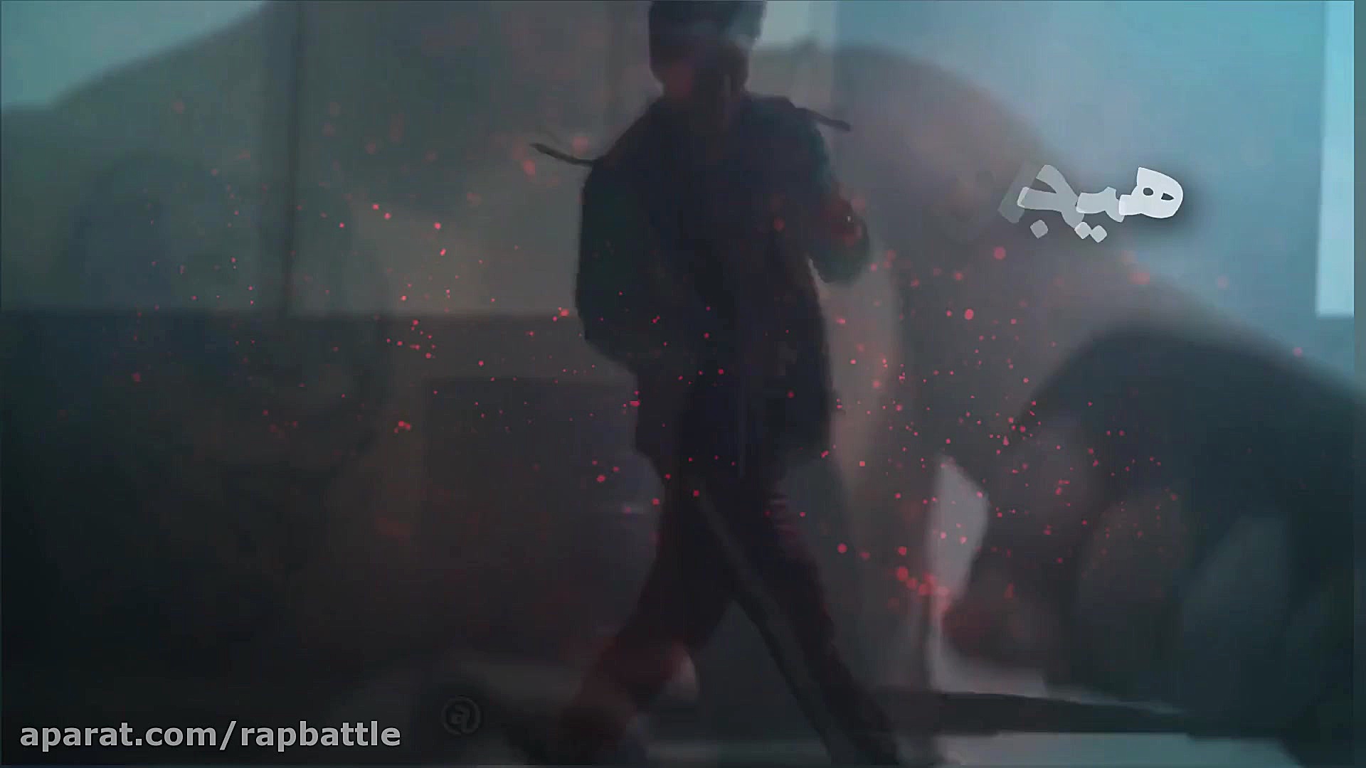 رپ بتل در بزرگ ترین رینگ رپفار...