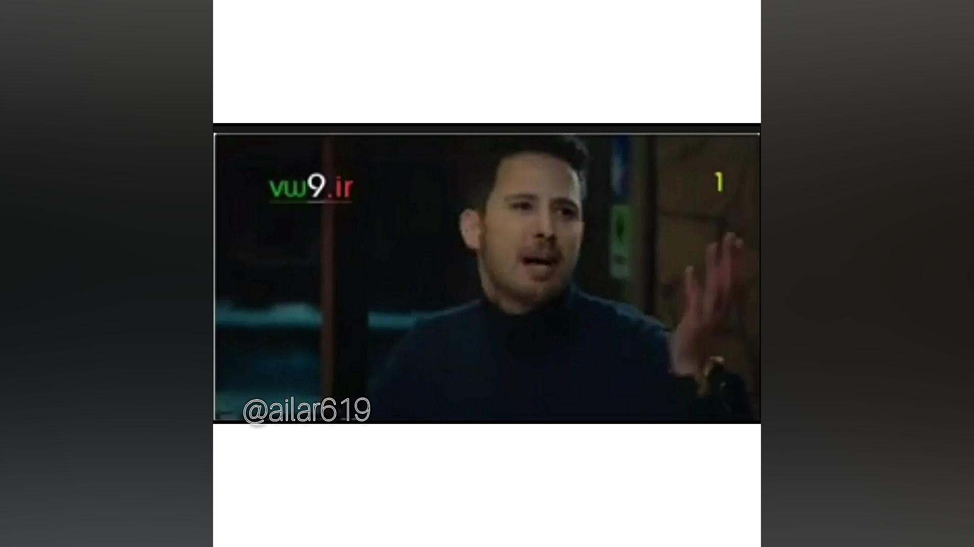 میکس از سریال سیب ممنوعه