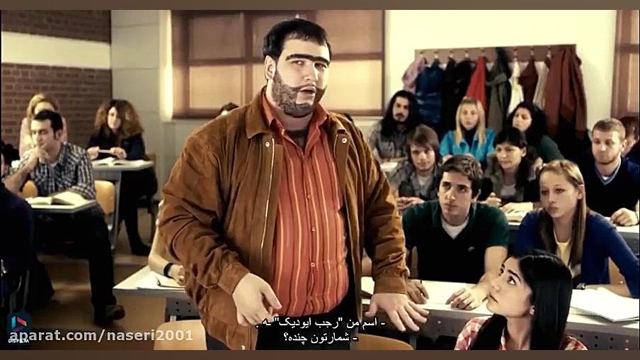 سکانسی جالب و خنده دار از فیلم...