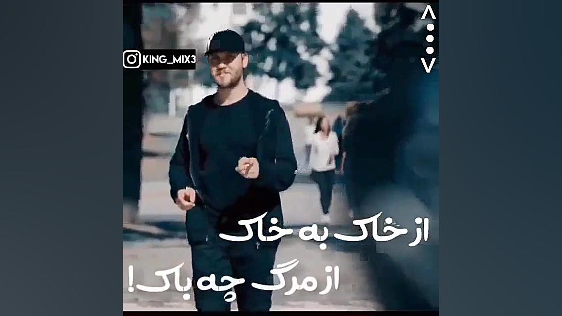 رقص های باحال یاماچ