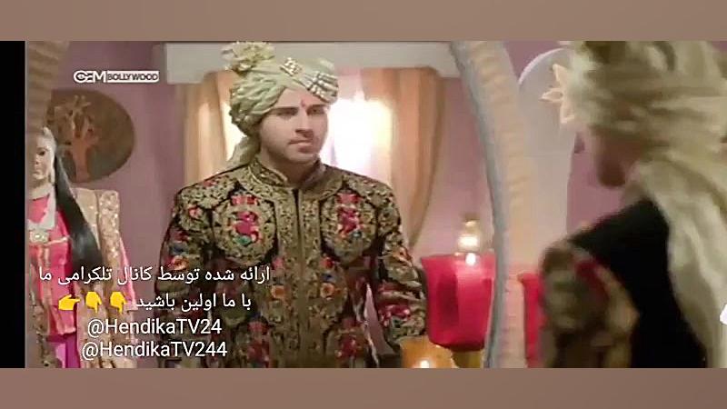 سریال این پیوند عاشقانه است