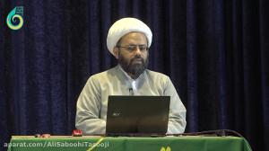 آموزش تدبر در سوره ممتحنه  بخش...